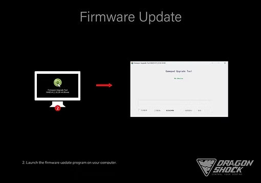 Image showing how to update your DragonShock Aurora